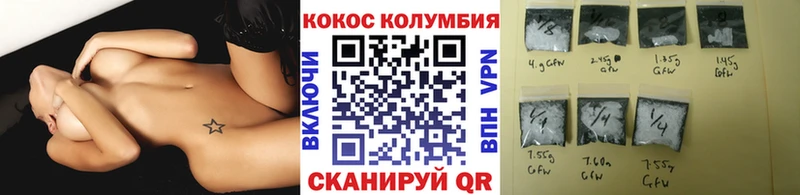 COCAIN 98%  Избербаш 