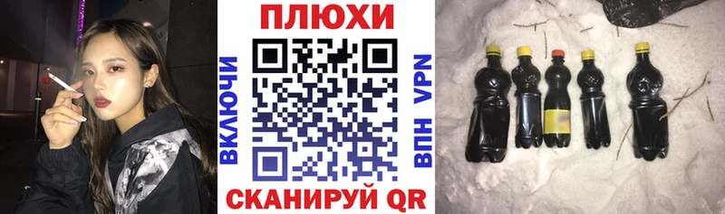 blacksprut tor  Избербаш  Гашиш VHQ 