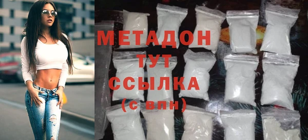 дживик Семикаракорск