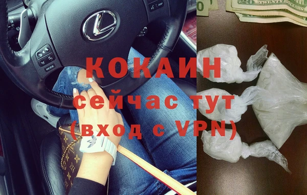 jwh Семёнов