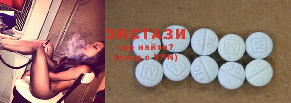прущая мука Семилуки