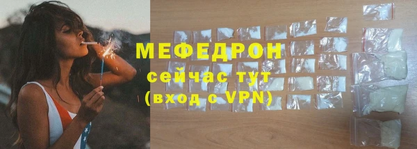 дживик Семикаракорск