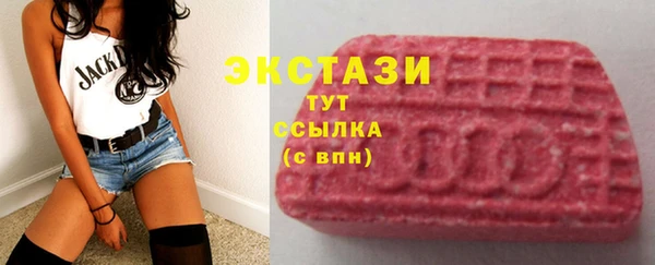 прущая мука Семилуки