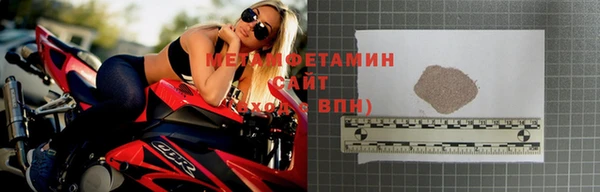 jwh Семёнов