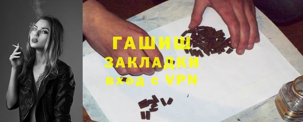 jwh Семёнов