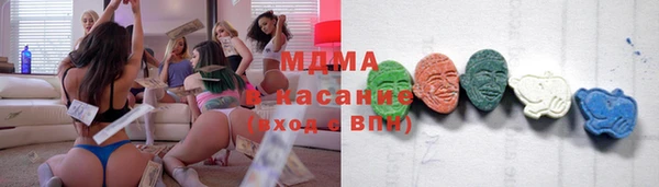 первитин Абинск