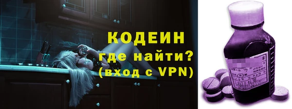прущая мука Семилуки