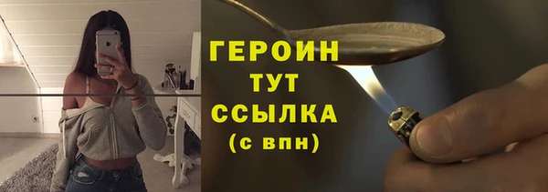 дживик Семикаракорск