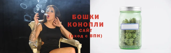 2c-b Грязи