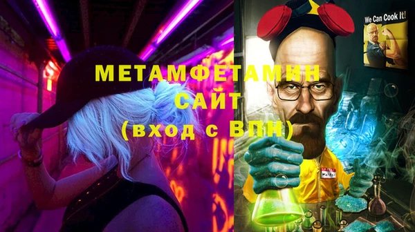 прущая мука Семилуки