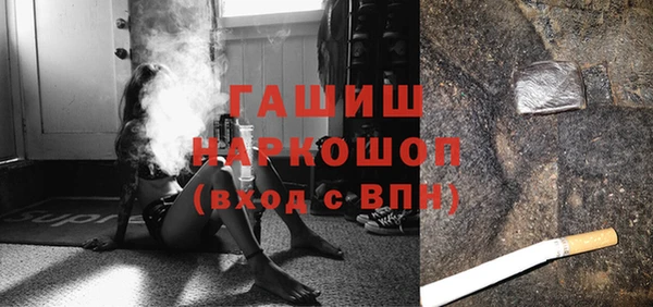 дживик Семикаракорск