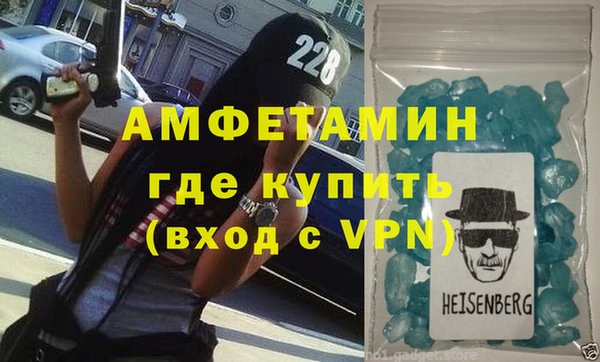 дживик Семикаракорск