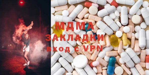 каннабис Абаза