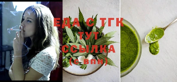 дживик Семикаракорск