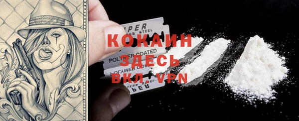 jwh Семёнов