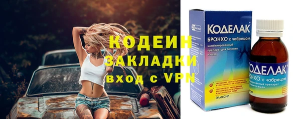 jwh Семёнов
