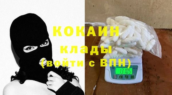 jwh Семёнов
