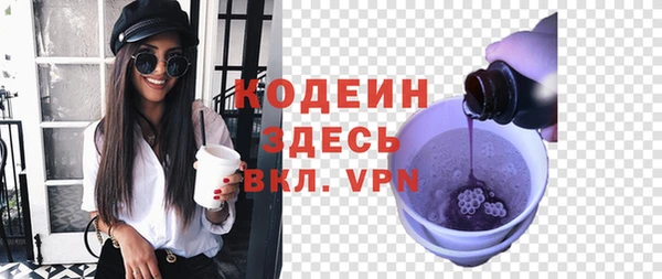 прущая мука Семилуки