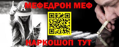 каннабис Краснознаменск
