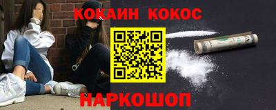 МДПВ Краснокаменск