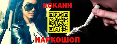 МДПВ Краснокаменск