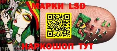 МДПВ Краснокаменск