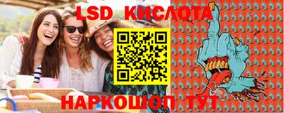 МДПВ Краснокаменск