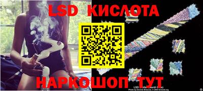 МДПВ Краснокаменск
