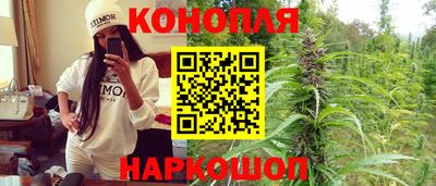 прущий лед Краснодар