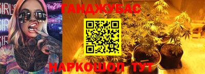 МДПВ Краснокаменск
