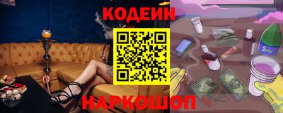 каннабис Краснознаменск