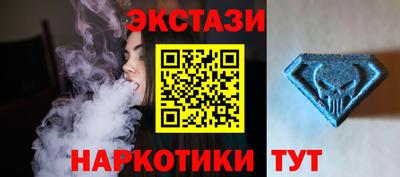МДПВ Краснокаменск