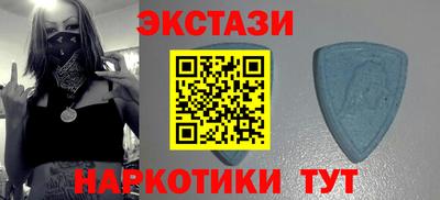 МДПВ Краснокаменск