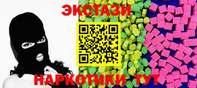 МДПВ Краснокаменск