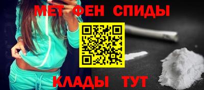 МДПВ Краснокаменск