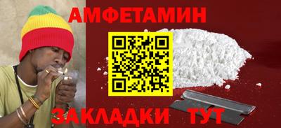каннабис Краснознаменск