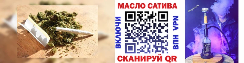 Дистиллят ТГК вейп  наркошоп  Избербаш 